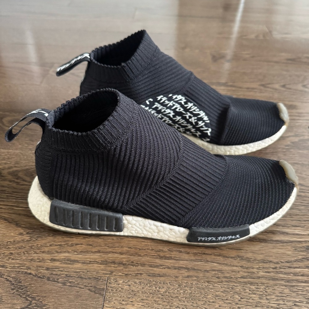 adidas NMD City Sock United Arrows & Sons